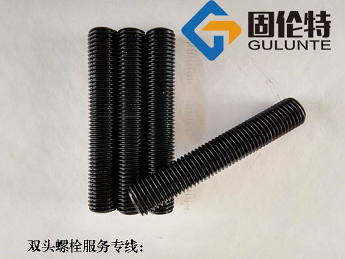 高強(qiáng)度雙頭螺栓廠家直銷批發(fā)價(jià)格報(bào)價(jià),雙頭螺柱國標(biāo)型號(hào)規(guī)格尺寸表大全