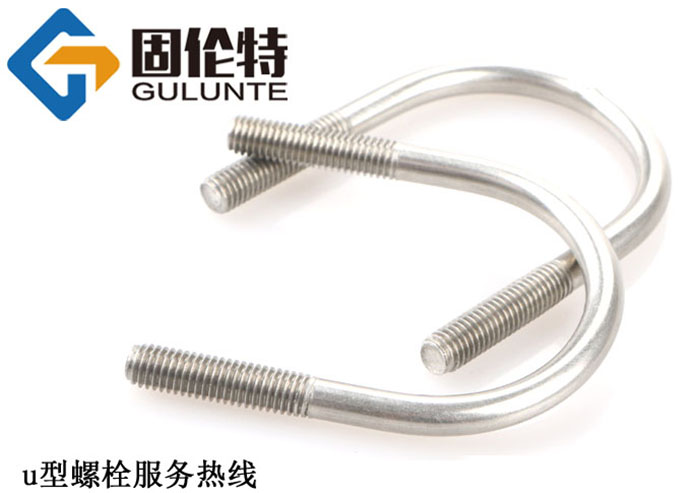 河北u型螺栓國標型號規格尺寸表大全