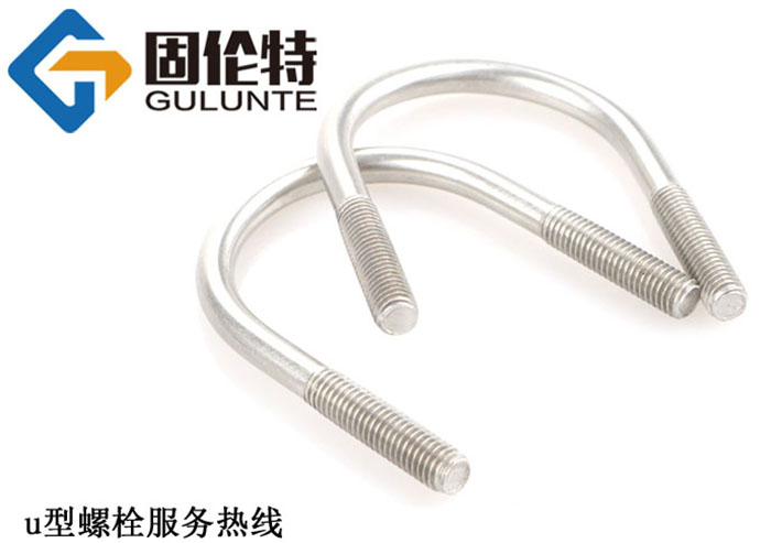 u型螺栓國標型號規格尺寸表大全