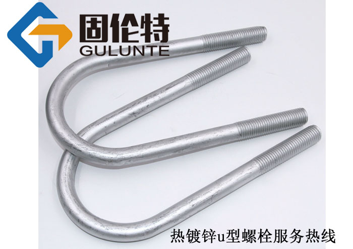 u型螺栓國標(biāo)型號(hào)規(guī)格尺寸表大全,u型螺栓廠家直銷批發(fā)價(jià)格