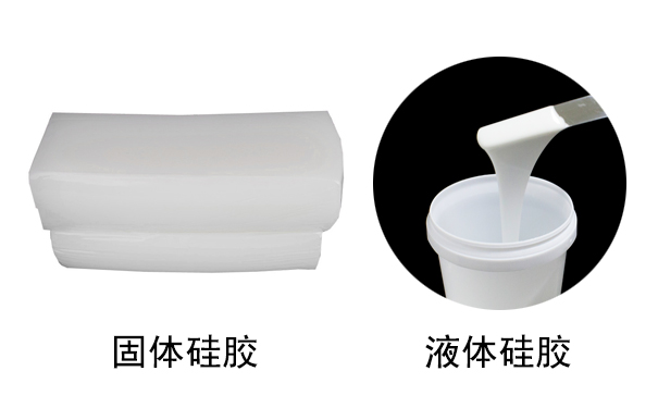 硅膠是什么？有哪些用途？