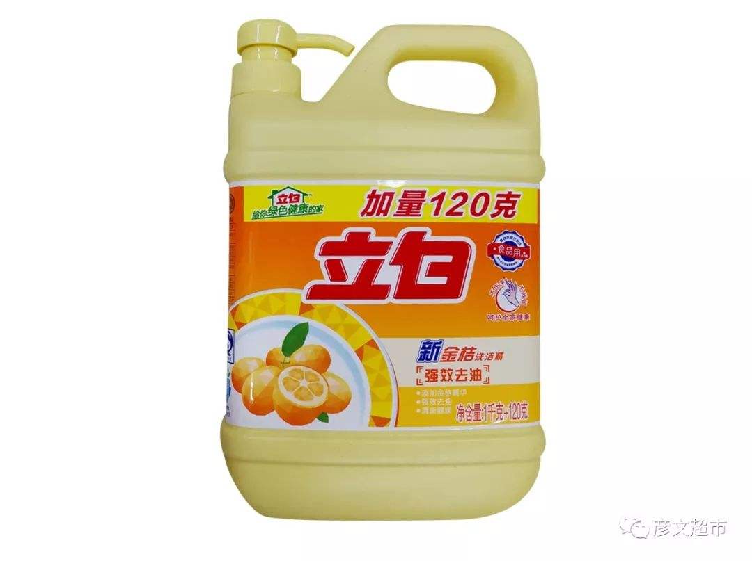 模具硅膠出現難脫模該怎么解決？